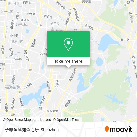 How To Get To 子非鱼焉知鱼之乐in 福永镇by Bus Or Metro