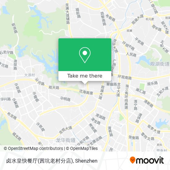 卤水皇快餐厅(茜坑老村分店) map