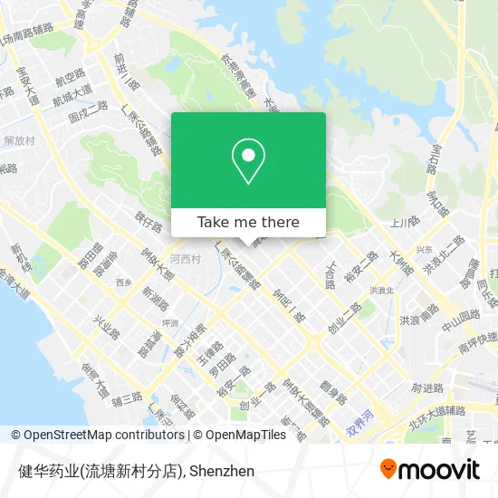 健华药业(流塘新村分店) map