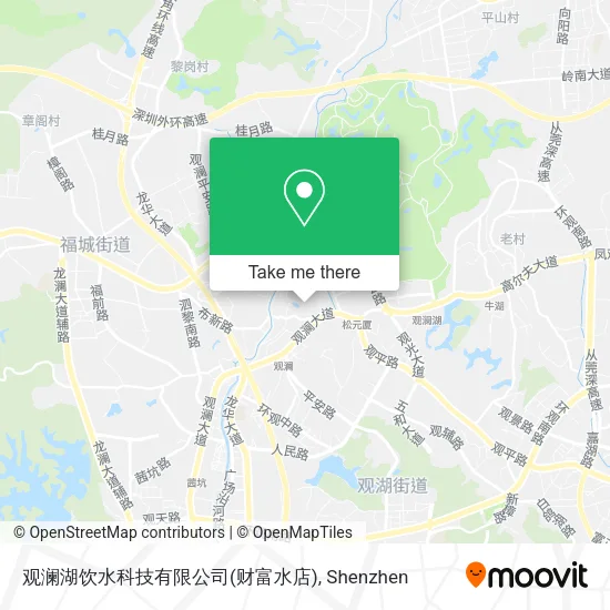 观澜湖饮水科技有限公司(财富水店) map