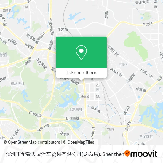 深圳市华致天成汽车贸易有限公司(龙岗店) map