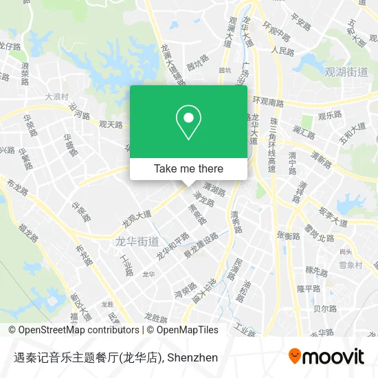 遇秦记音乐主题餐厅(龙华店) map