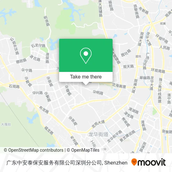 广东中安泰保安服务有限公司深圳分公司 map