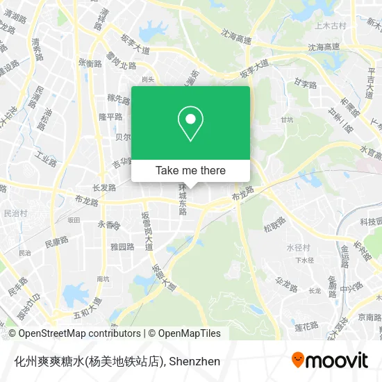 化州爽爽糖水(杨美地铁站店) map