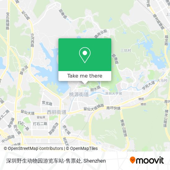 深圳野生动物园游览车站-售票处 map