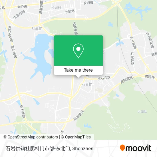 石岩供销社肥料门市部-东北门 map