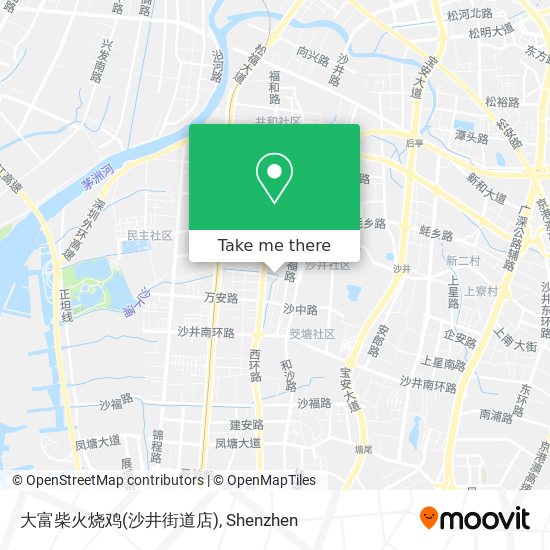大富柴火烧鸡(沙井街道店) map
