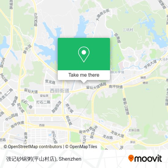 强记砂锅粥(平山村店) map