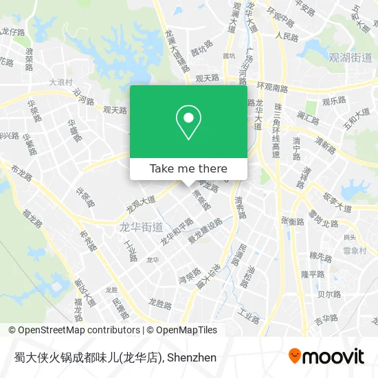 蜀大侠火锅成都味儿(龙华店) map