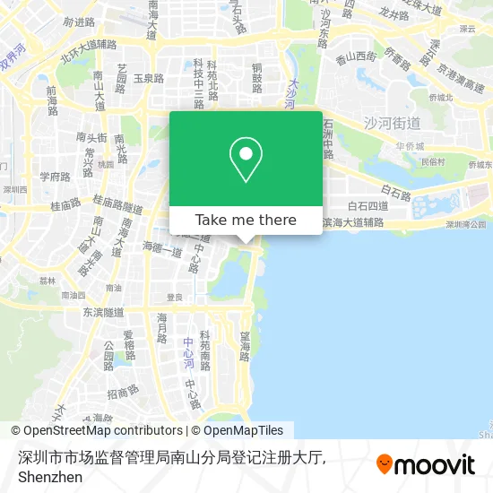 深圳市市场监督管理局南山分局登记注册大厅 map