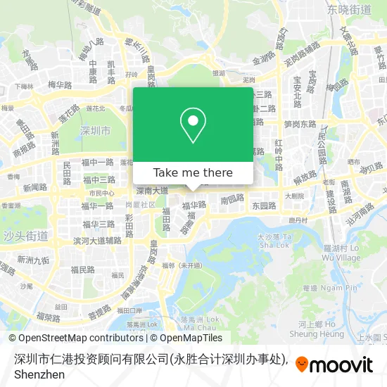 深圳市仁港投资顾问有限公司(永胜合计深圳办事处) map