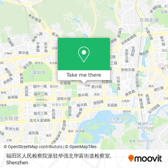 福田区人民检察院派驻华强北华富街道检察室 map