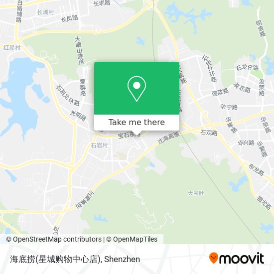 海底捞(星城购物中心店) map