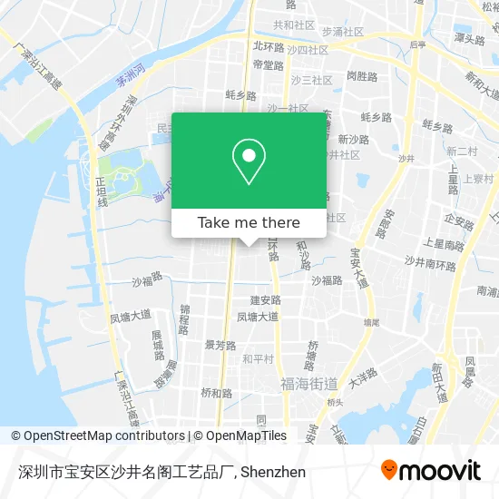 深圳市宝安区沙井名阁工艺品厂 map
