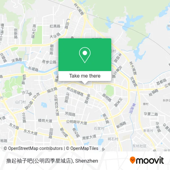 撸起袖子吧(公明四季星城店) map
