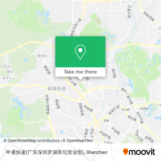 申通快递(广东深圳罗湖库坑营业部) map