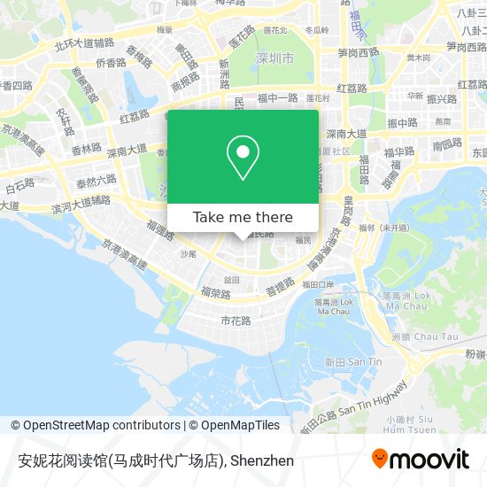 安妮花阅读馆(马成时代广场店) map