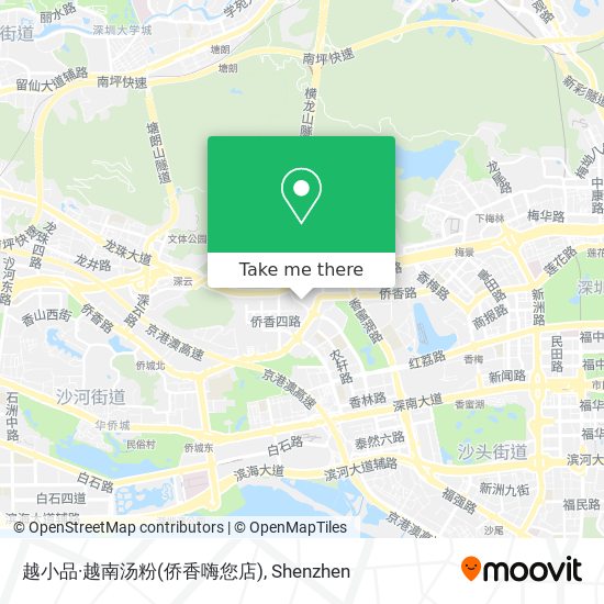 越小品·越南汤粉(侨香嗨您店) map