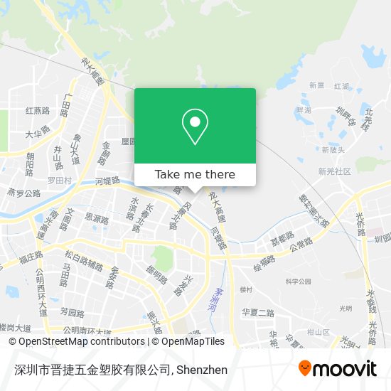 How To Get To 深圳市晋捷五金塑胶有限公司in 公明街道by Bus