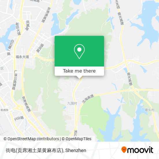 街电(贡席湘土菜黄麻布店) map