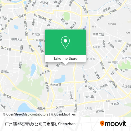 广州穗华石膏线(公明门市部) map