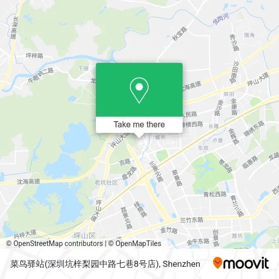 菜鸟驿站(深圳坑梓梨园中路七巷8号店) map