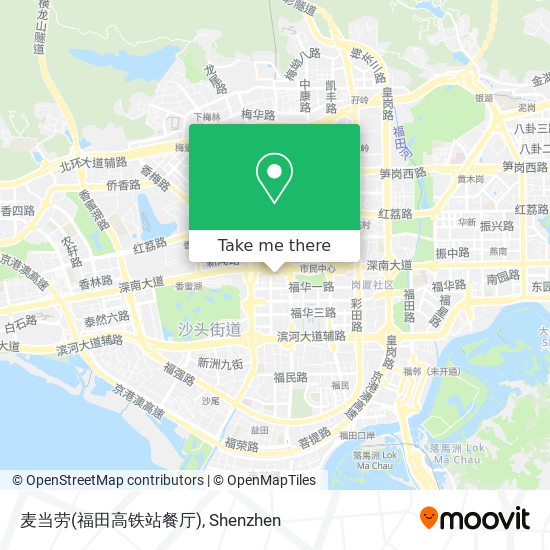 麦当劳(福田高铁站餐厅) map