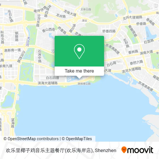 欢乐里椰子鸡音乐主题餐厅(欢乐海岸店) map