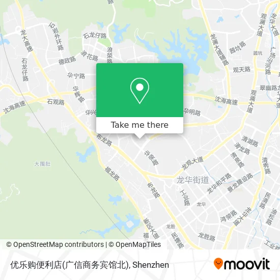优乐购便利店(广信商务宾馆北) map