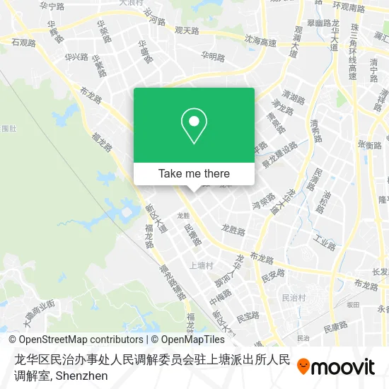 龙华区民治办事处人民调解委员会驻上塘派出所人民调解室 map