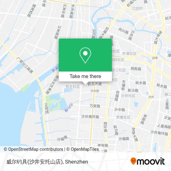 威尔钓具(沙井安托山店) map