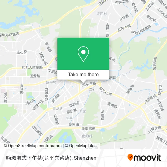 嗨叔港式下午茶(龙平东路店) map