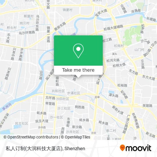 私人订制(大润科技大厦店) map