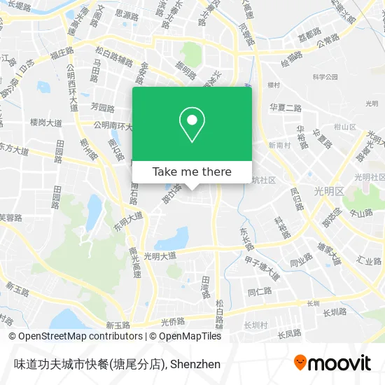 味道功夫城市快餐(塘尾分店) map