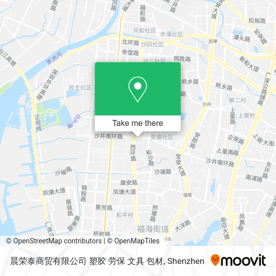 晨荣泰商贸有限公司 塑胶 劳保 文具 包材 map