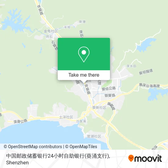 中国邮政储蓄银行24小时自助银行(葵涌支行) map