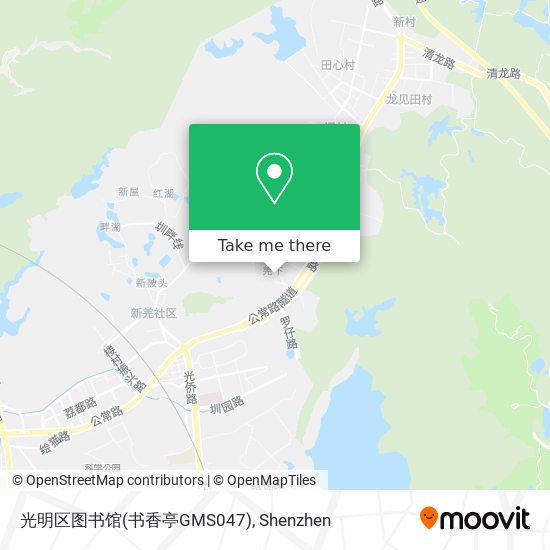 光明区图书馆(书香亭GMS047) map