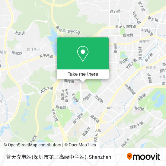 普天充电站(深圳市第三高级中学站) map