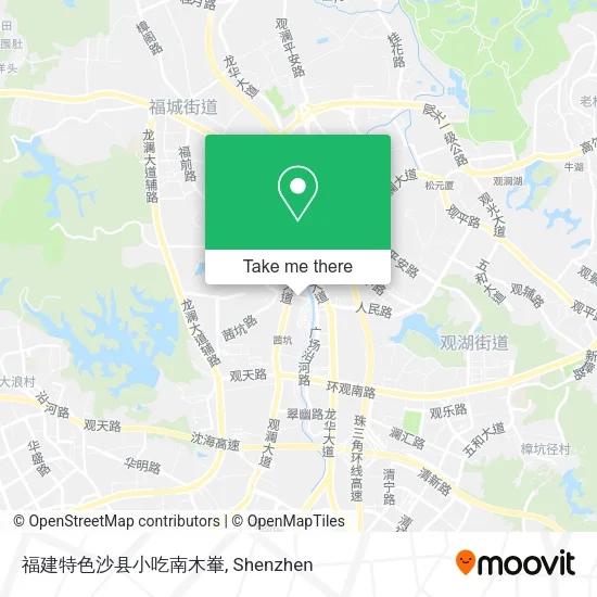 福建特色沙县小吃南木輋 map