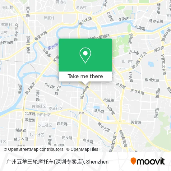 广州五羊三轮摩托车(深圳专卖店) map