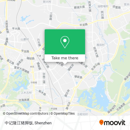 中记隆江猪脚饭 map