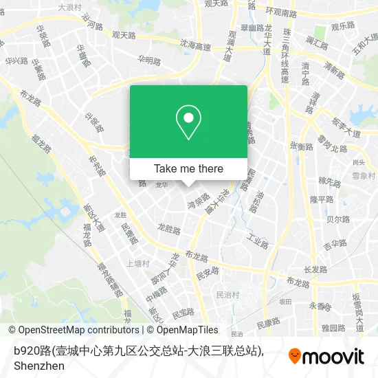 b920路(壹城中心第九区公交总站-大浪三联总站) map