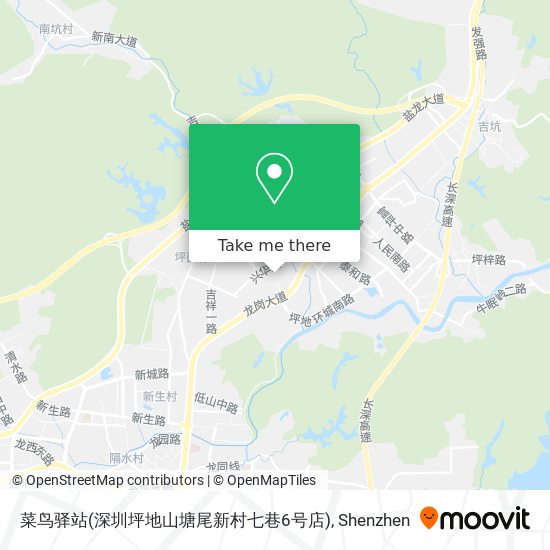 菜鸟驿站(深圳坪地山塘尾新村七巷6号店) map