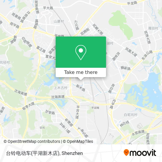 台铃电动车(平湖新木店) map