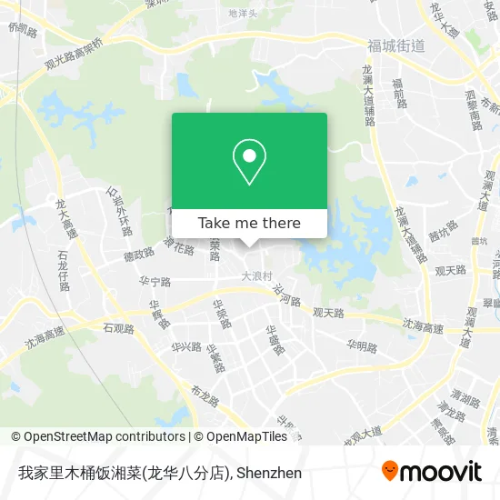 我家里木桶饭湘菜(龙华八分店) map
