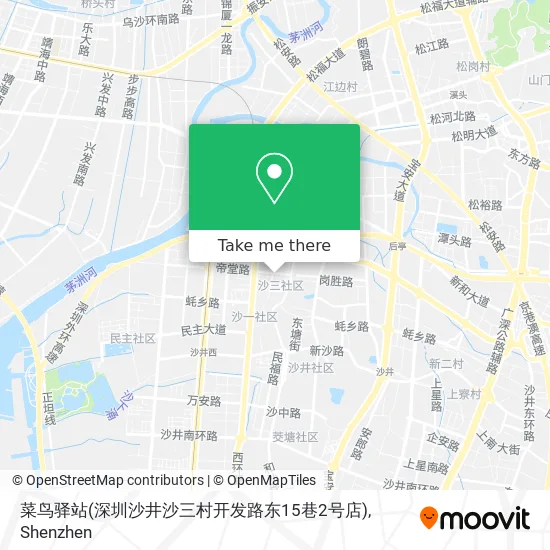 菜鸟驿站(深圳沙井沙三村开发路东15巷2号店) map