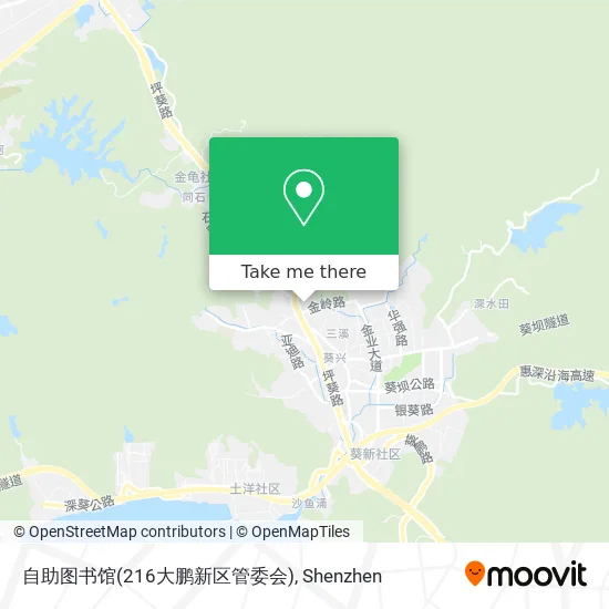 自助图书馆(216大鹏新区管委会) map