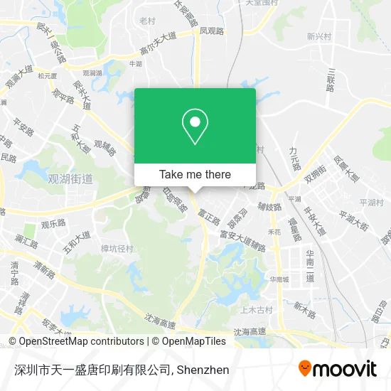 深圳市天一盛唐印刷有限公司 map