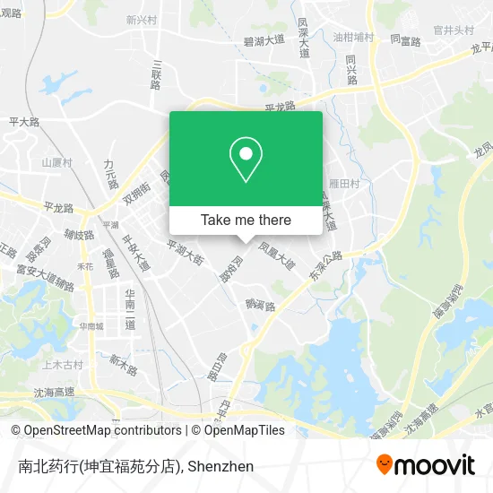 南北药行(坤宜福苑分店) map