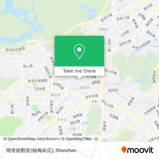 潮港烧鹅皇(杨梅岗店) map